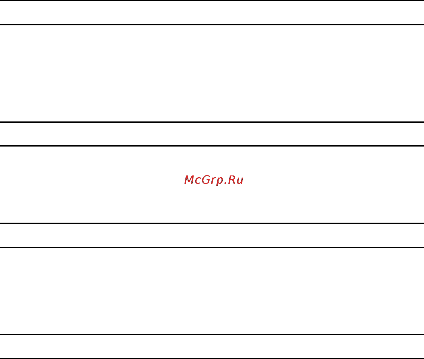 Mercury Marine ME 90 ELPT Optimax Инструкция по эксплуатации онлайн [7/101] 94655