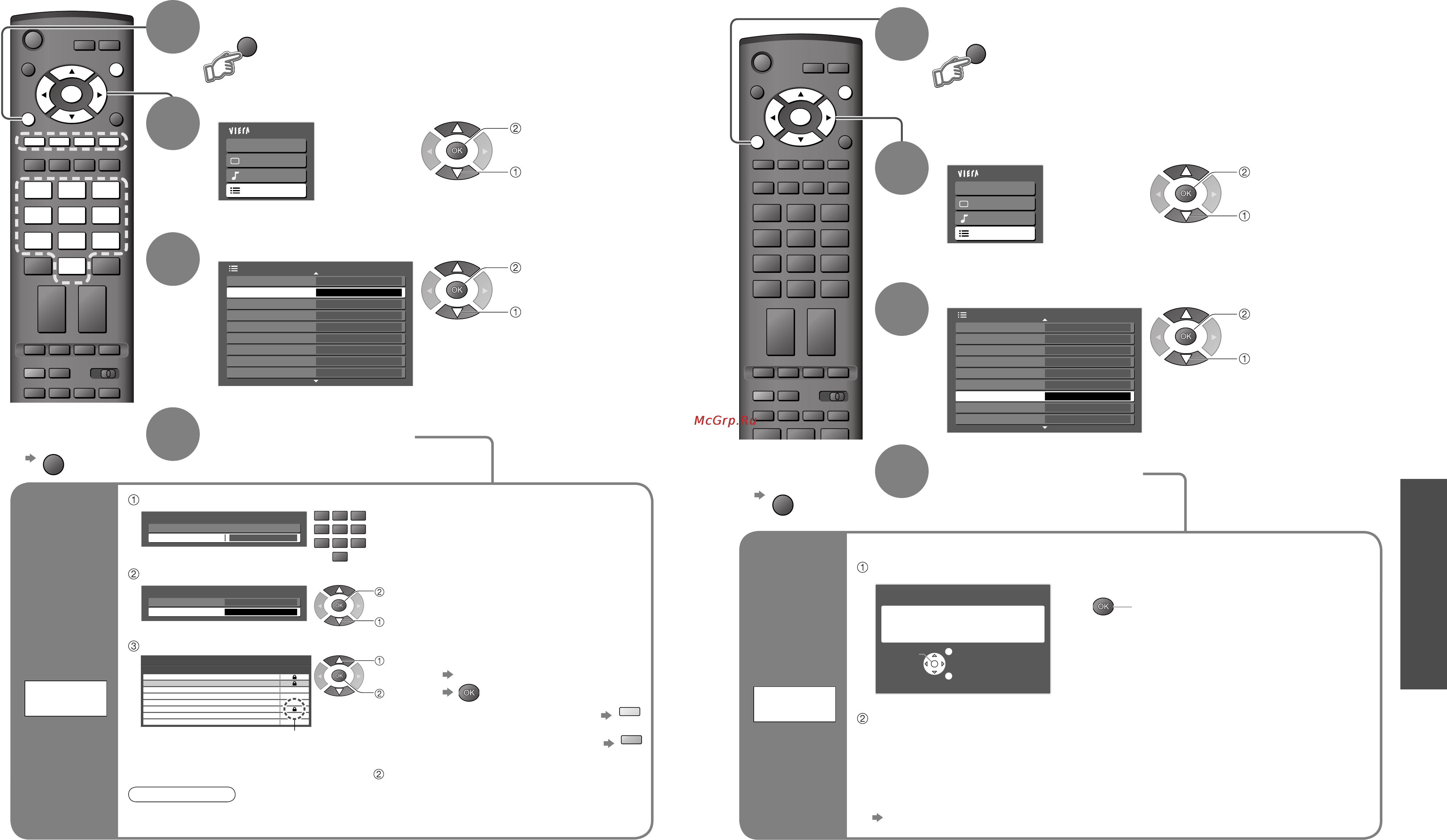 Panasonic TH-R42PV7 [14/20] Контроль над аудиторией канала