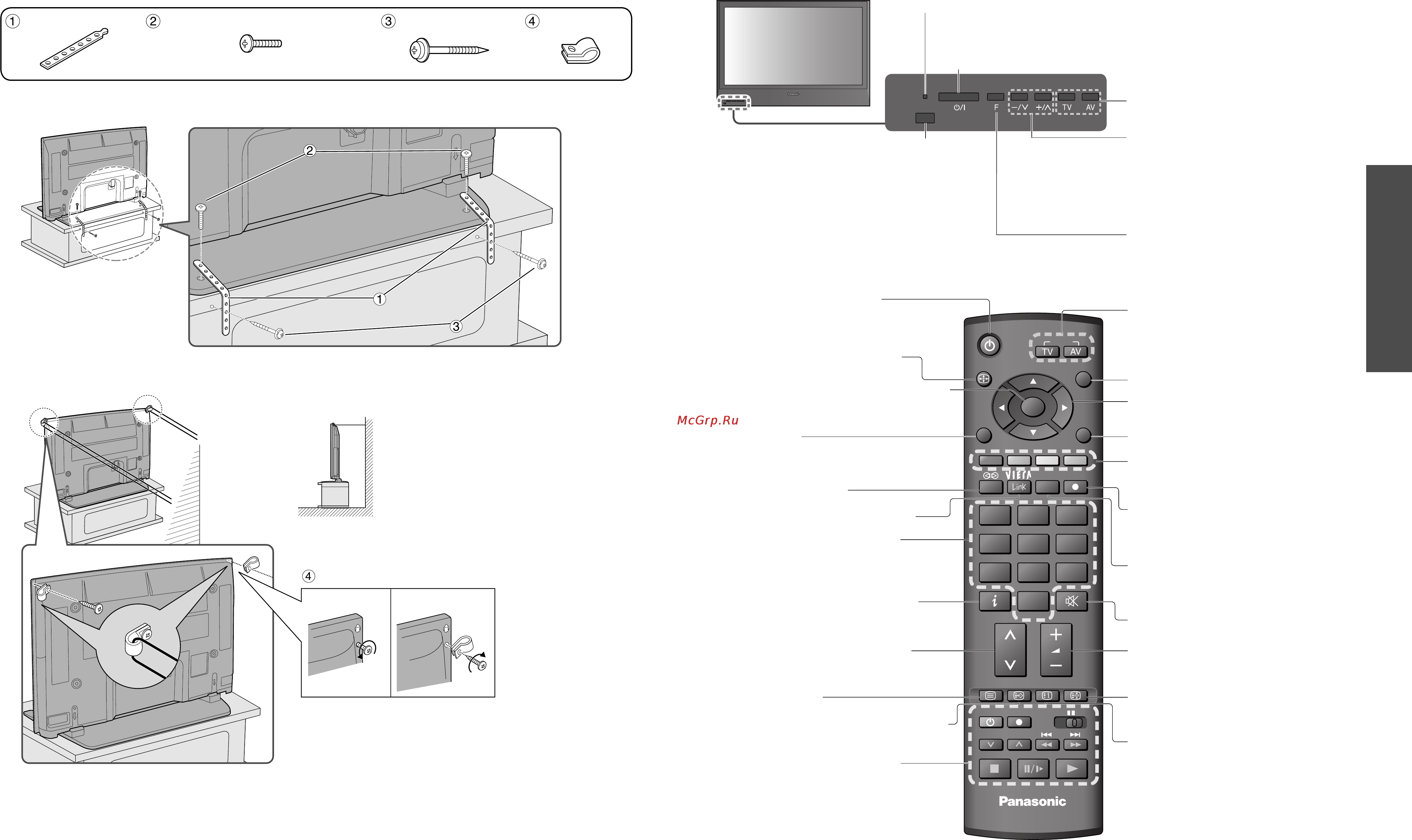Panasonic TH-R42PV7 [5/20] Ремешок 2 винт 2