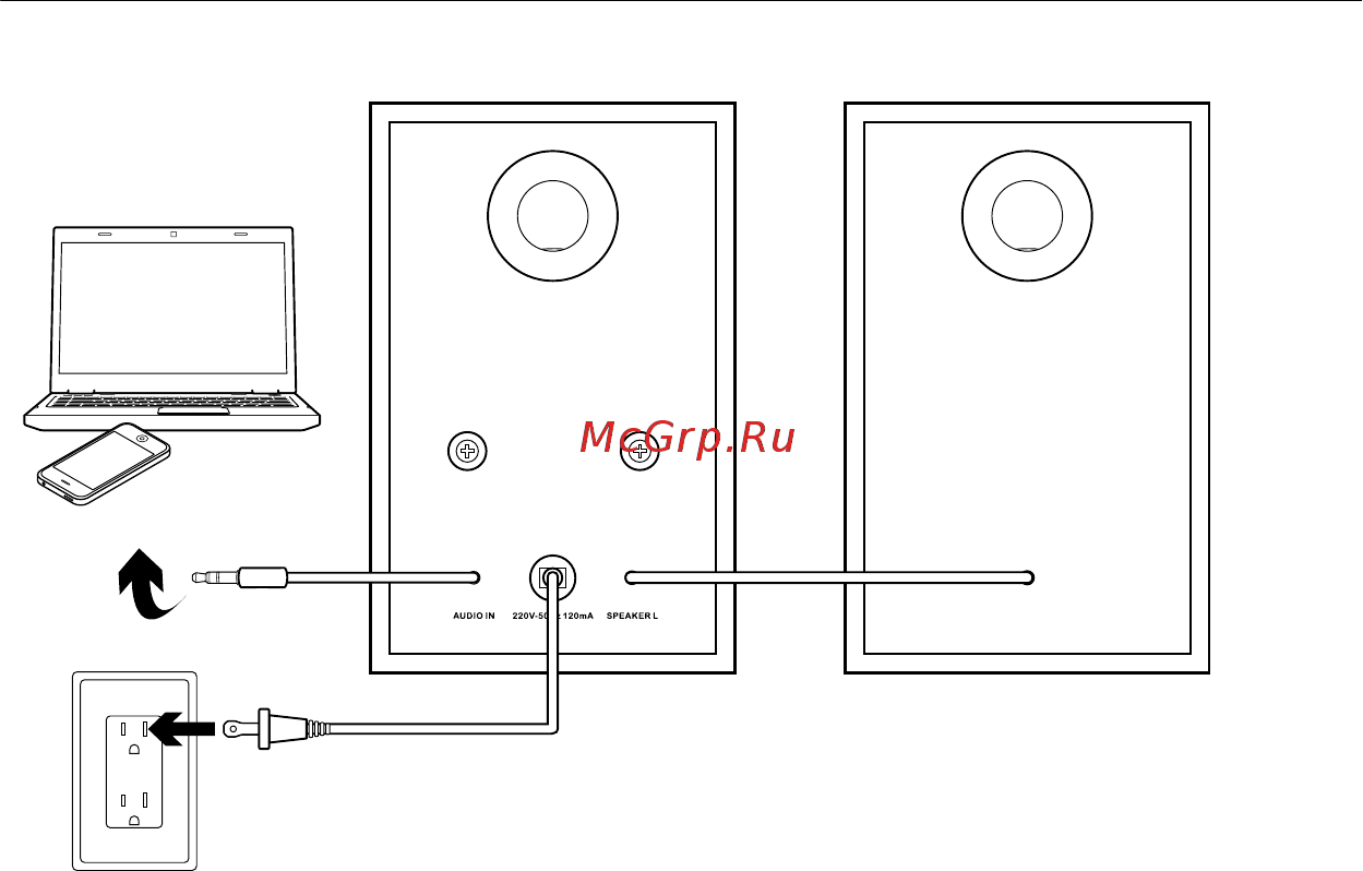Logitech Z240 (980-000756) [4/7] Установка продукта