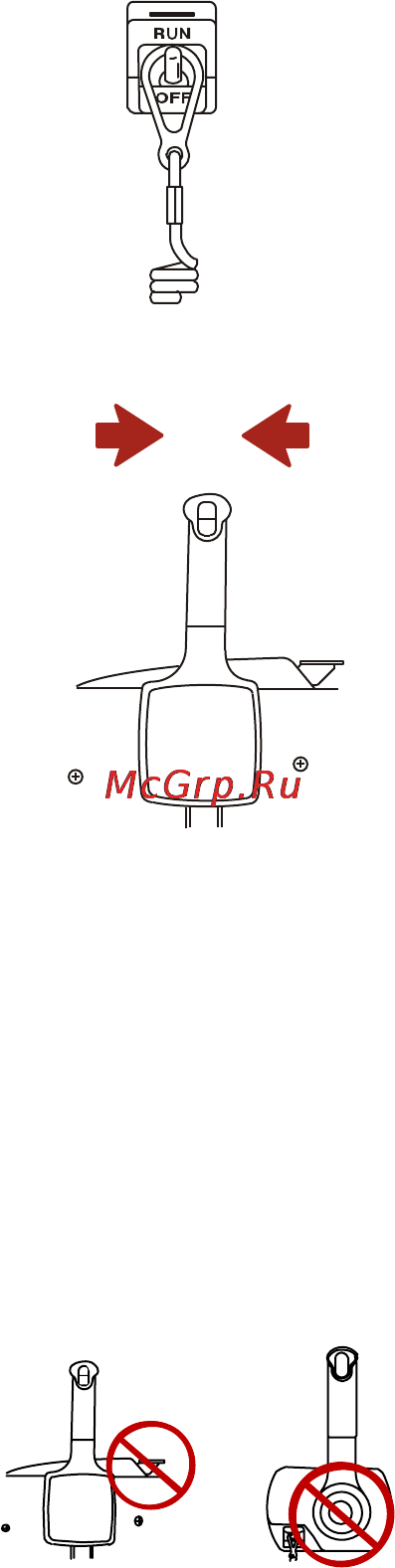 Mercury Marine ME 150 CXL Optimax SWB [46/102] Эксплуатация