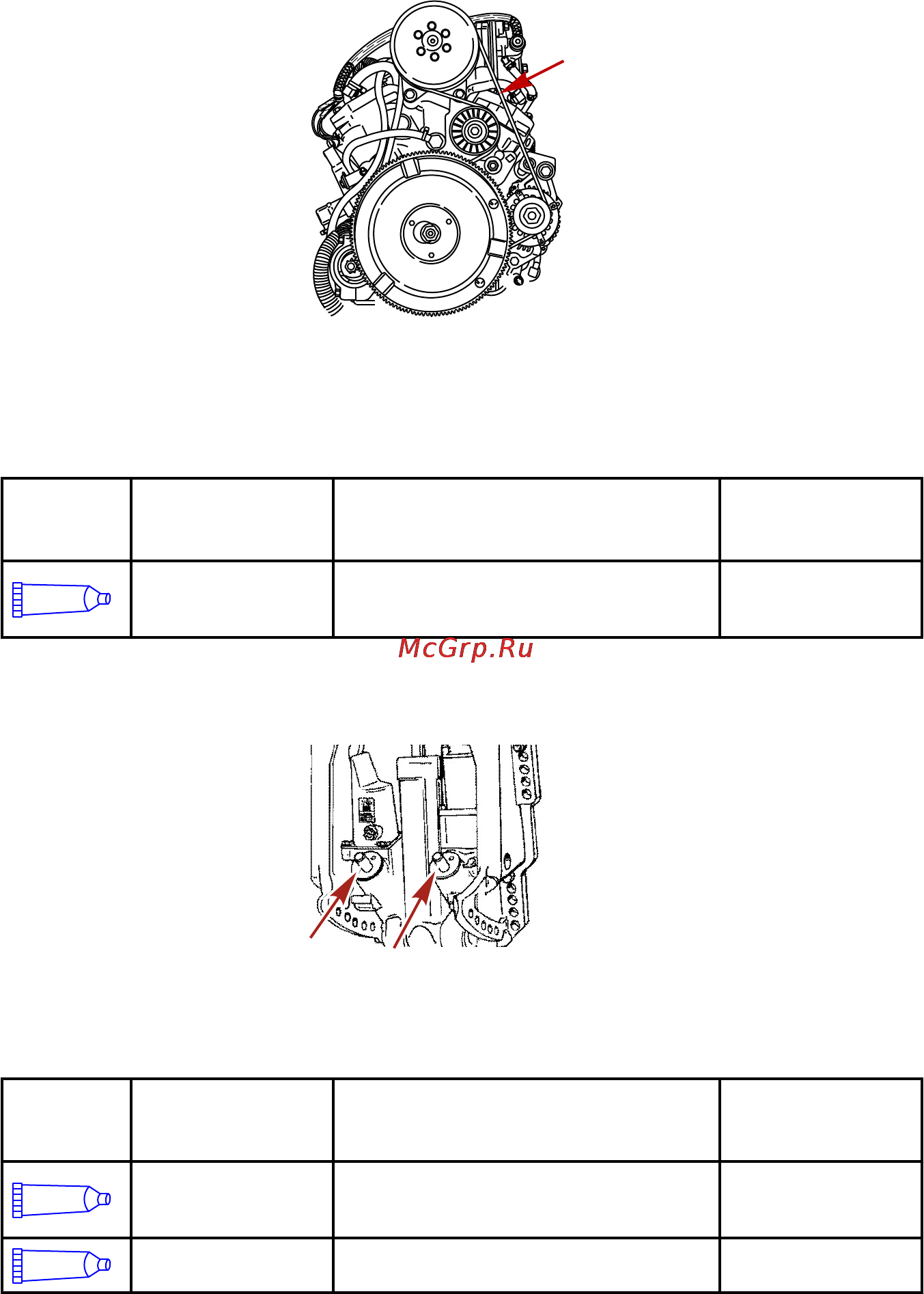 Mercury Marine ME 135 XL Optimax SWB [64/102] Техническое обслуживание