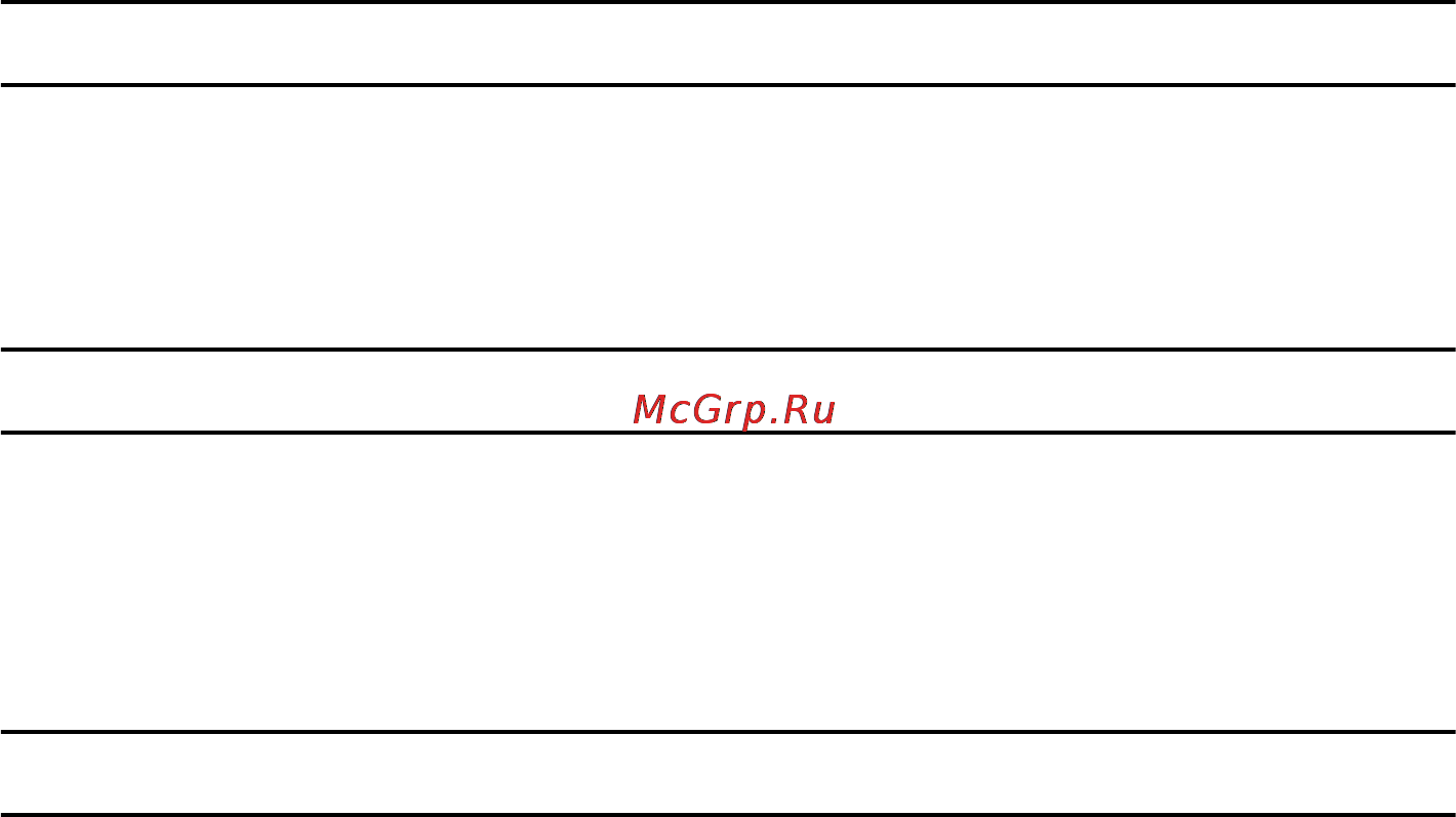 Mercury Marine ME 150 L Optimax Инструкция по эксплуатации онлайн [7/102] 94673
