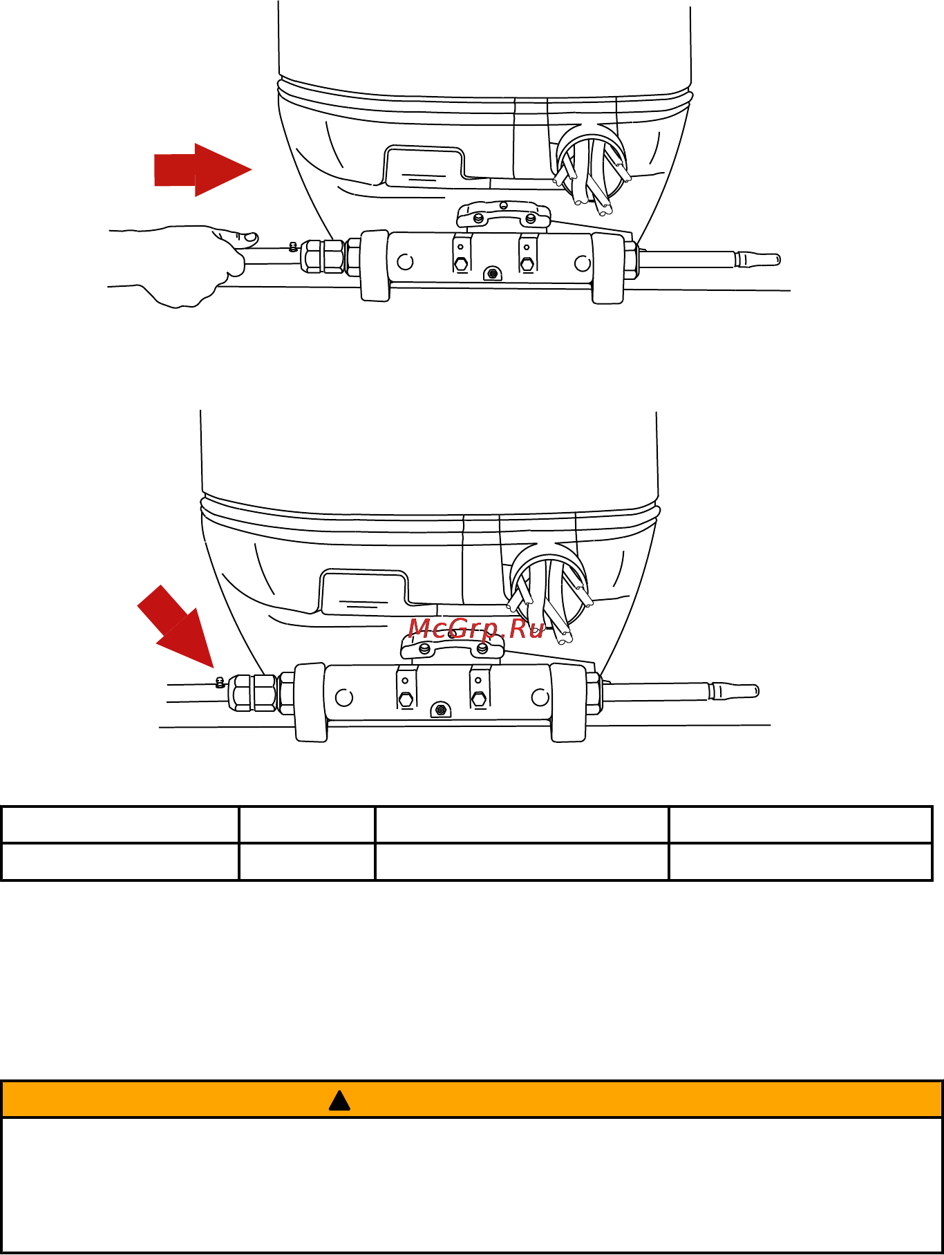 Mercury Marine ME 150 L Optimax [80/102] Крепежные детали стержня тяги рулевого механизма