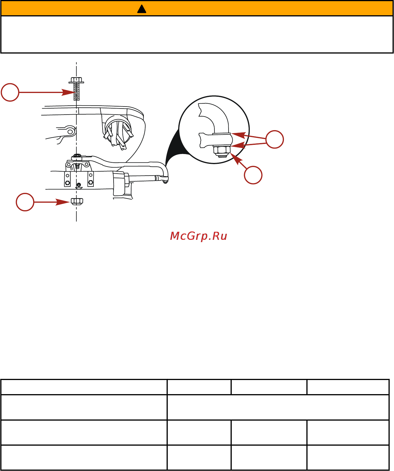 Mercury Marine ME 150 CXL Optimax SWB [81/102] Установка подвесного двигателя
