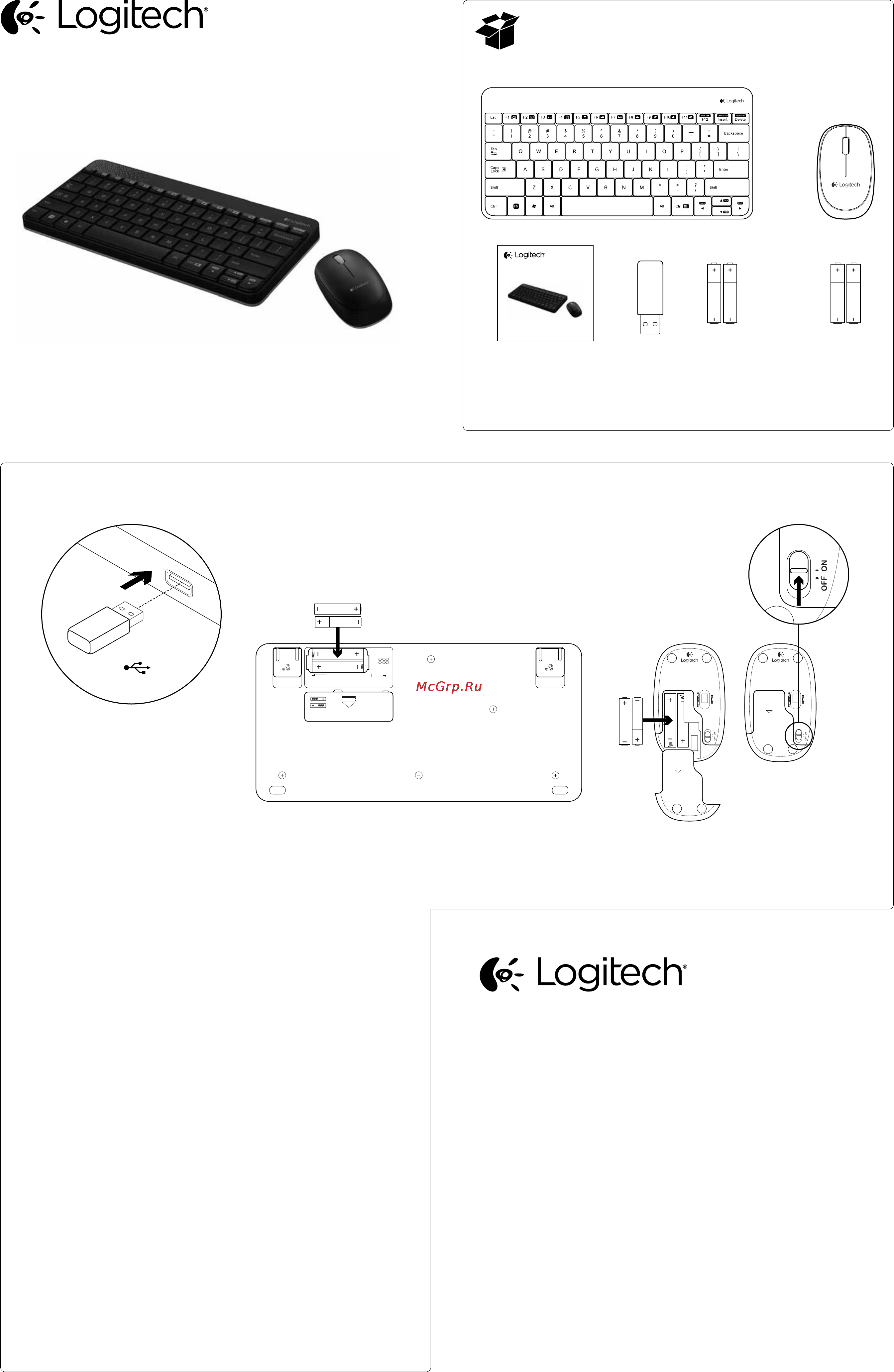Logitech MK240 (920-005790) Инструкция по эксплуатации онлайн