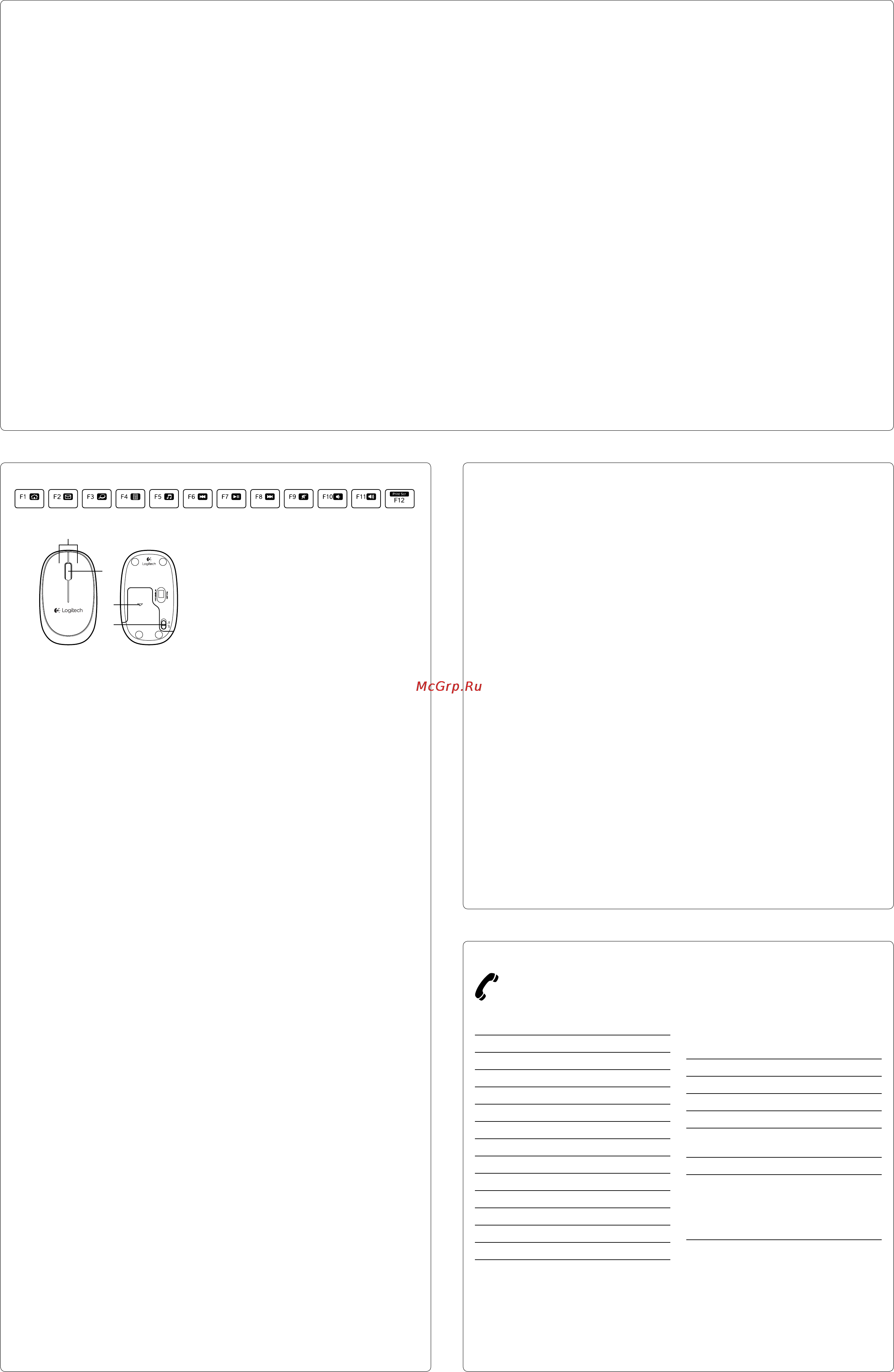 Logitech MK240 (920-005790) [2/2] По русски знакомство с продуктом