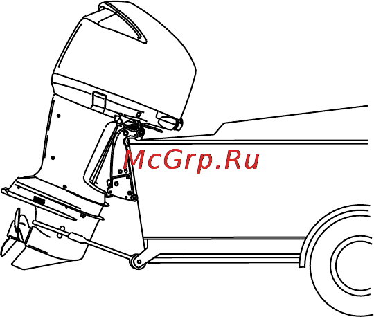 Mercury Marine ME 250 CXXL Optimax [35/108] Буксирование лодки с подвесным двигателем