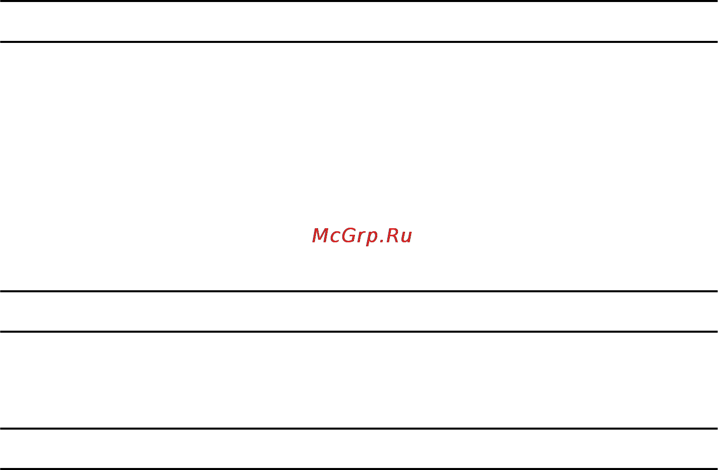Mercury Marine ME 250 CXXL Optimax Инструкция по эксплуатации онлайн [6/108] 94704