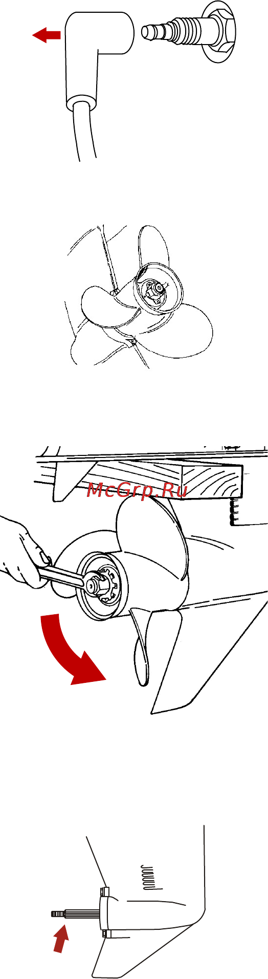 Mercury Marine ME 250 CXXL Optimax [66/108] Техническое обслуживание