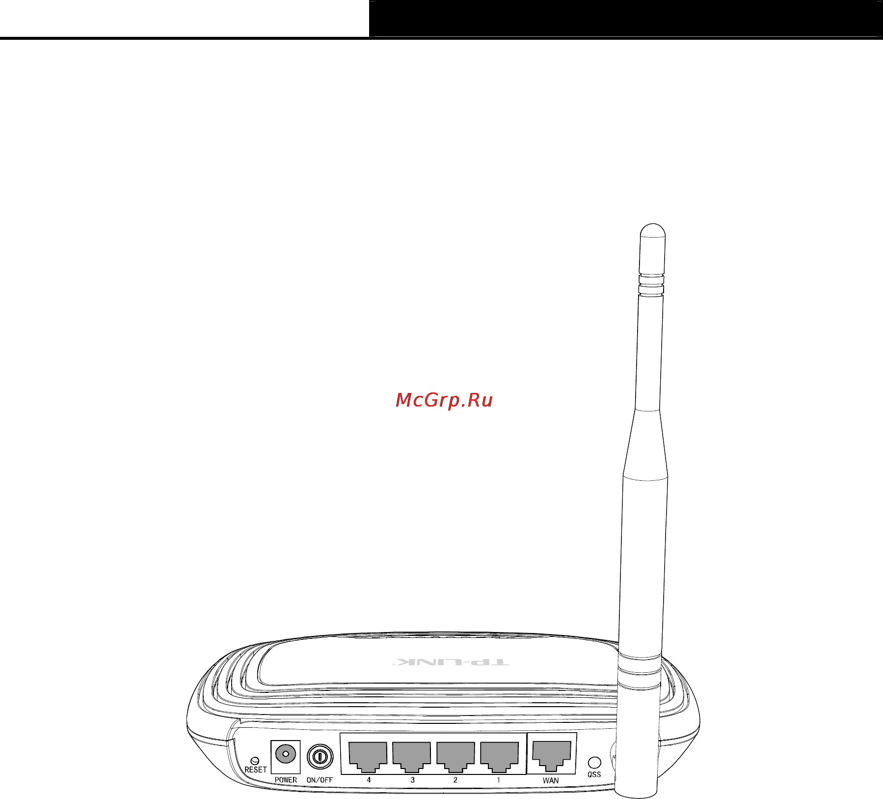 Tp-Link TL-WR741ND [13/122] Задняя панель