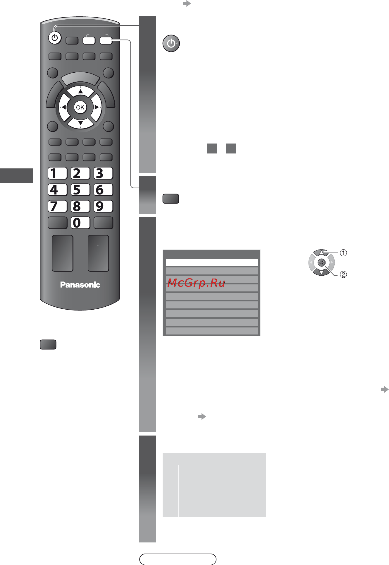 Panasonic VIERA TX-LR32E3 [22/76] Просмотр с внешнего входа