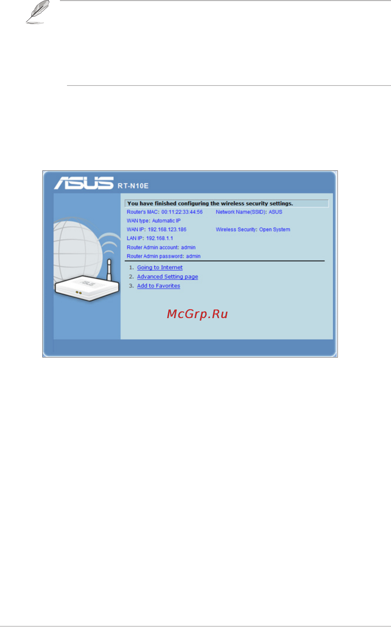 Asus RT-N10E [14/46] Назначьте имя сети и сетевой ключ для безопасности беспроводной сети когда
