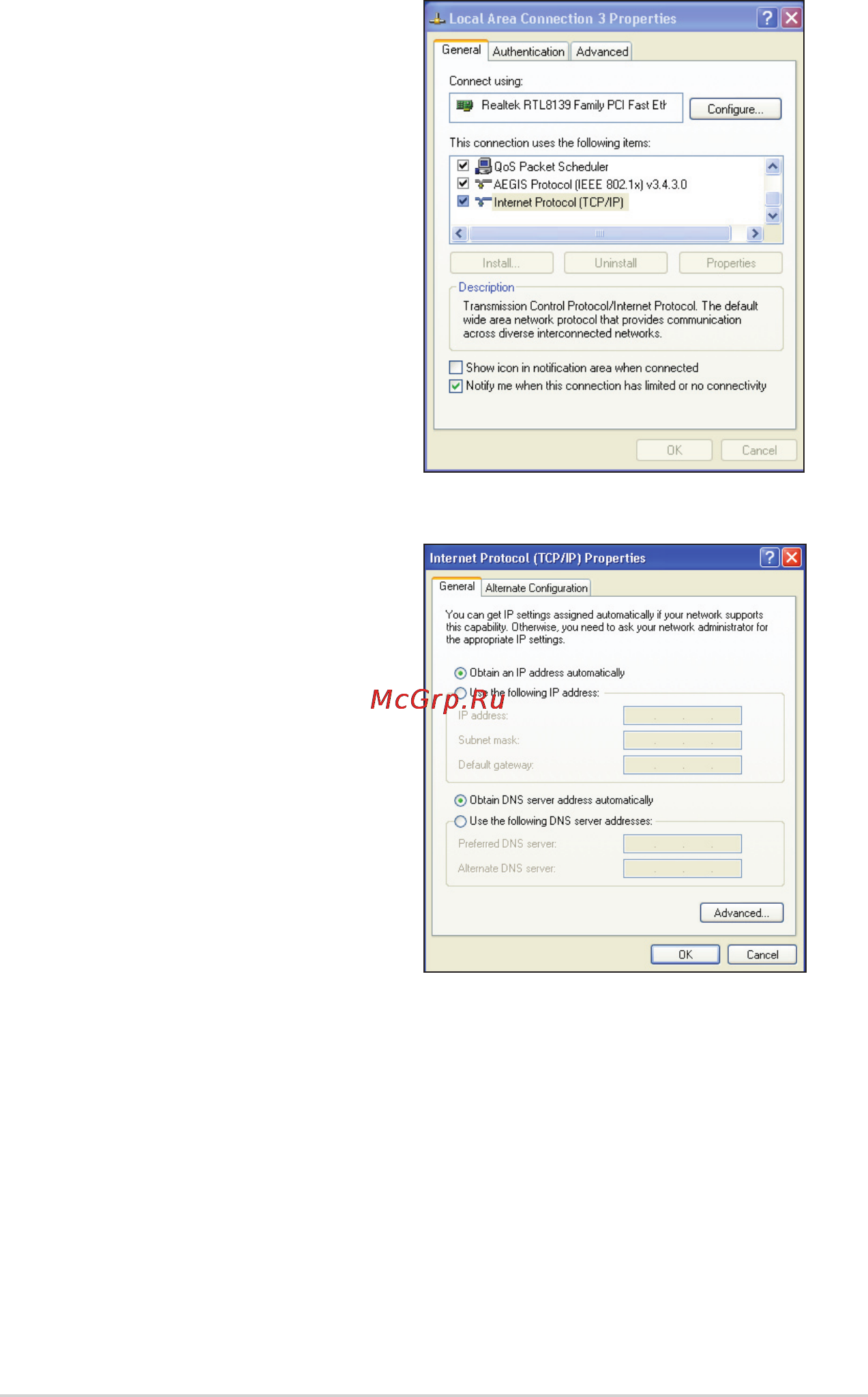 Asus RT-N10E [19/46] Windows xp