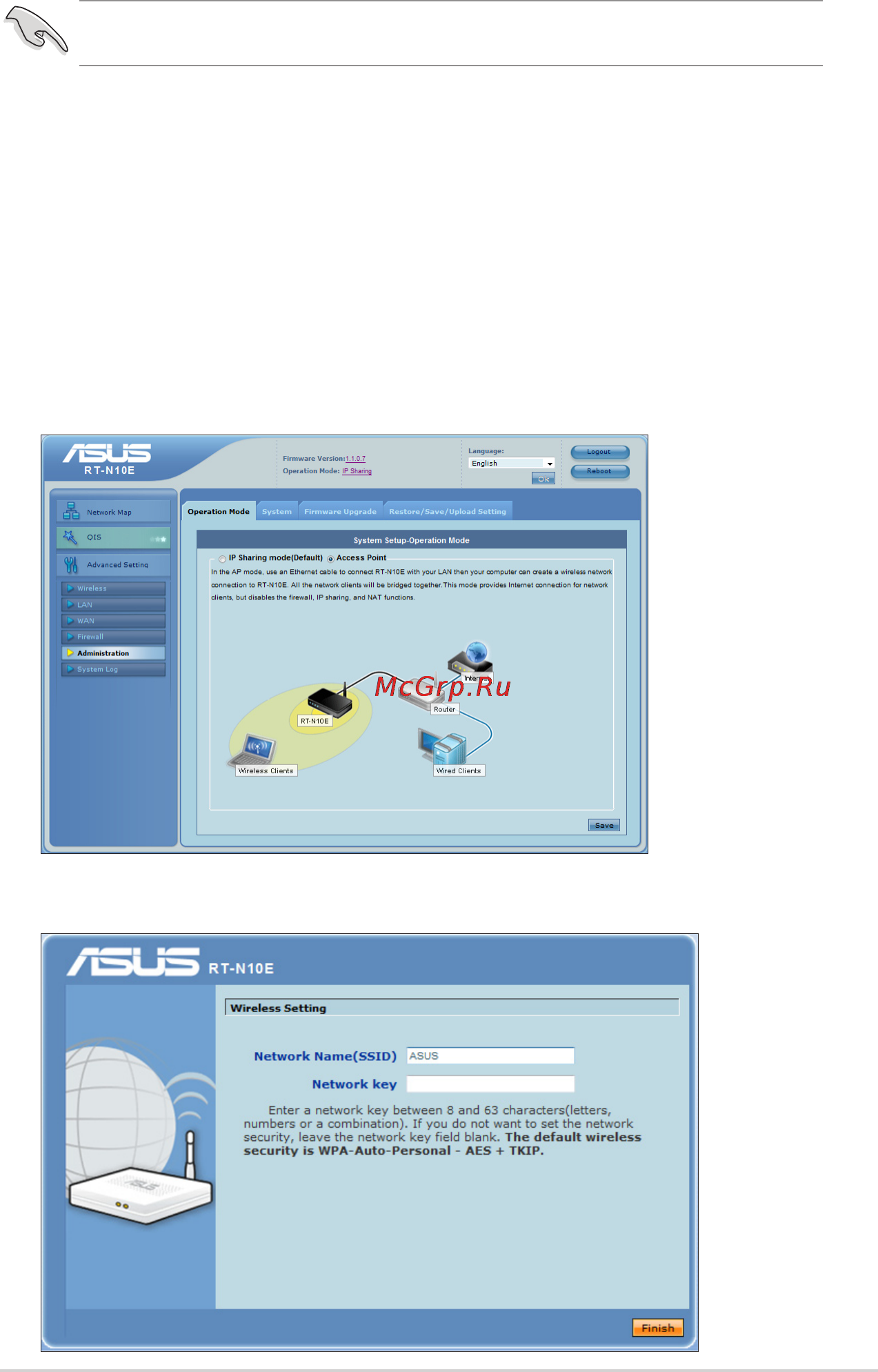 Asus RT-N10E [23/46] Установка беспроводного роутера в режим точки доступа
