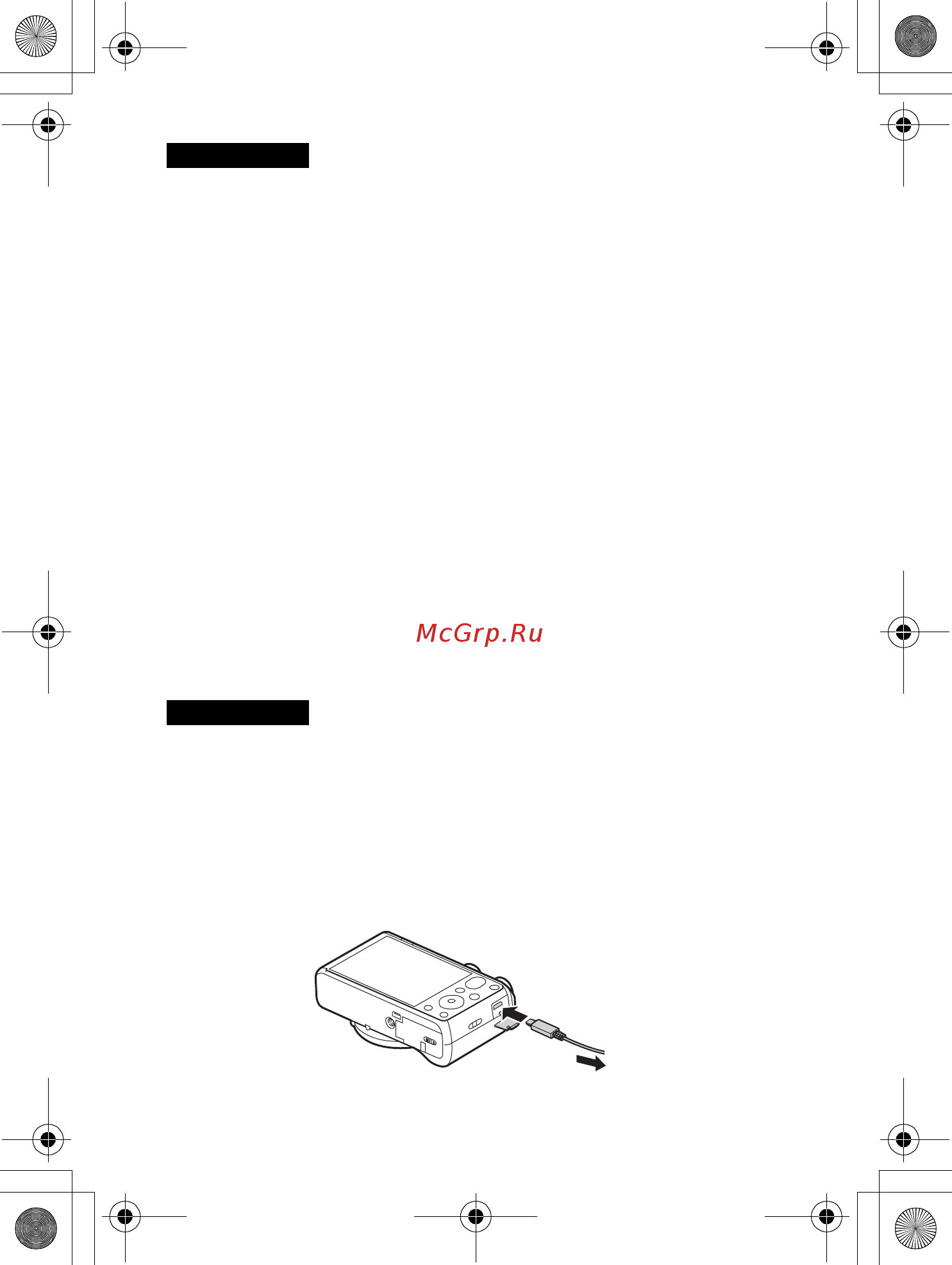 Sony CyberShot HX60 Black [11/38] Зарядка при подключении к компьютеру