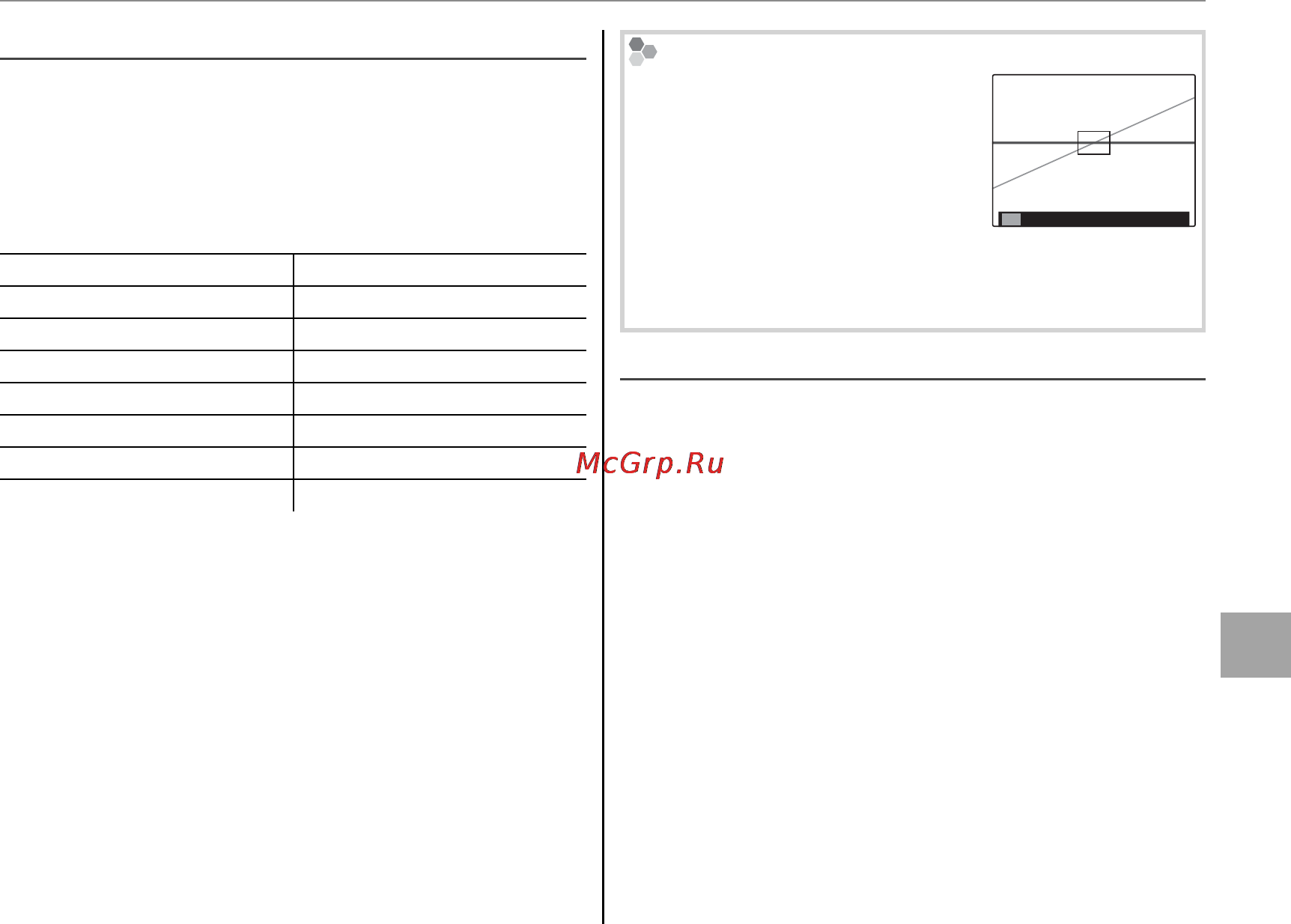 Fujifilm X20 Black [107/156] I вспышка 0 вспышка 0