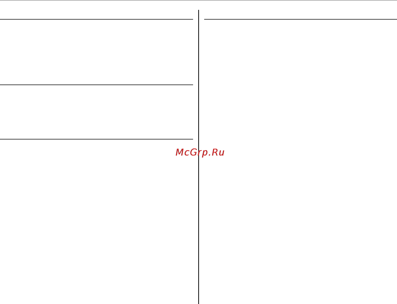 Fujifilm X20 Black Инструкция по эксплуатации онлайн [120/156] 94700