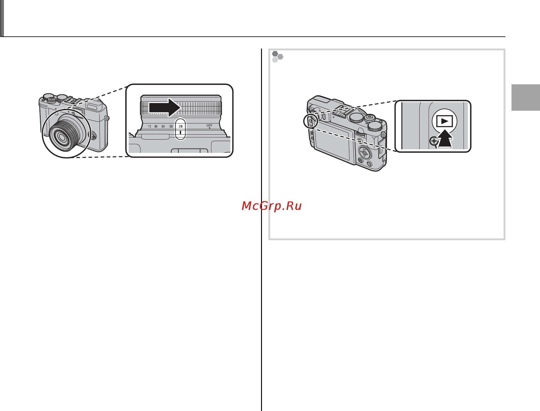 Fujifilm X20 Black [31/156] Включение и выключение фотокамеры