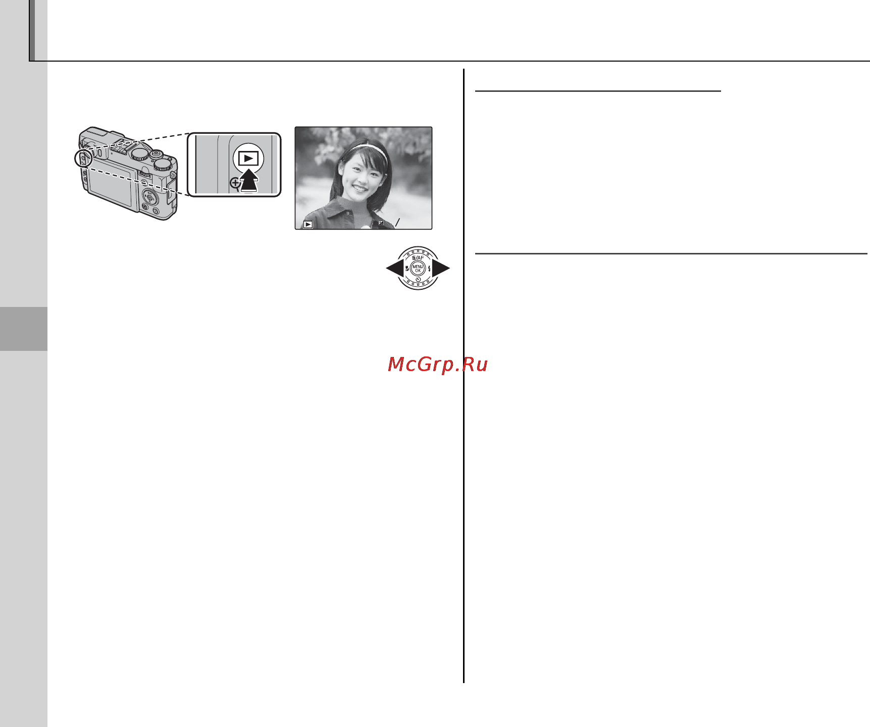 Fujifilm X20 Black [74/156] Опции меню просмотра снимков