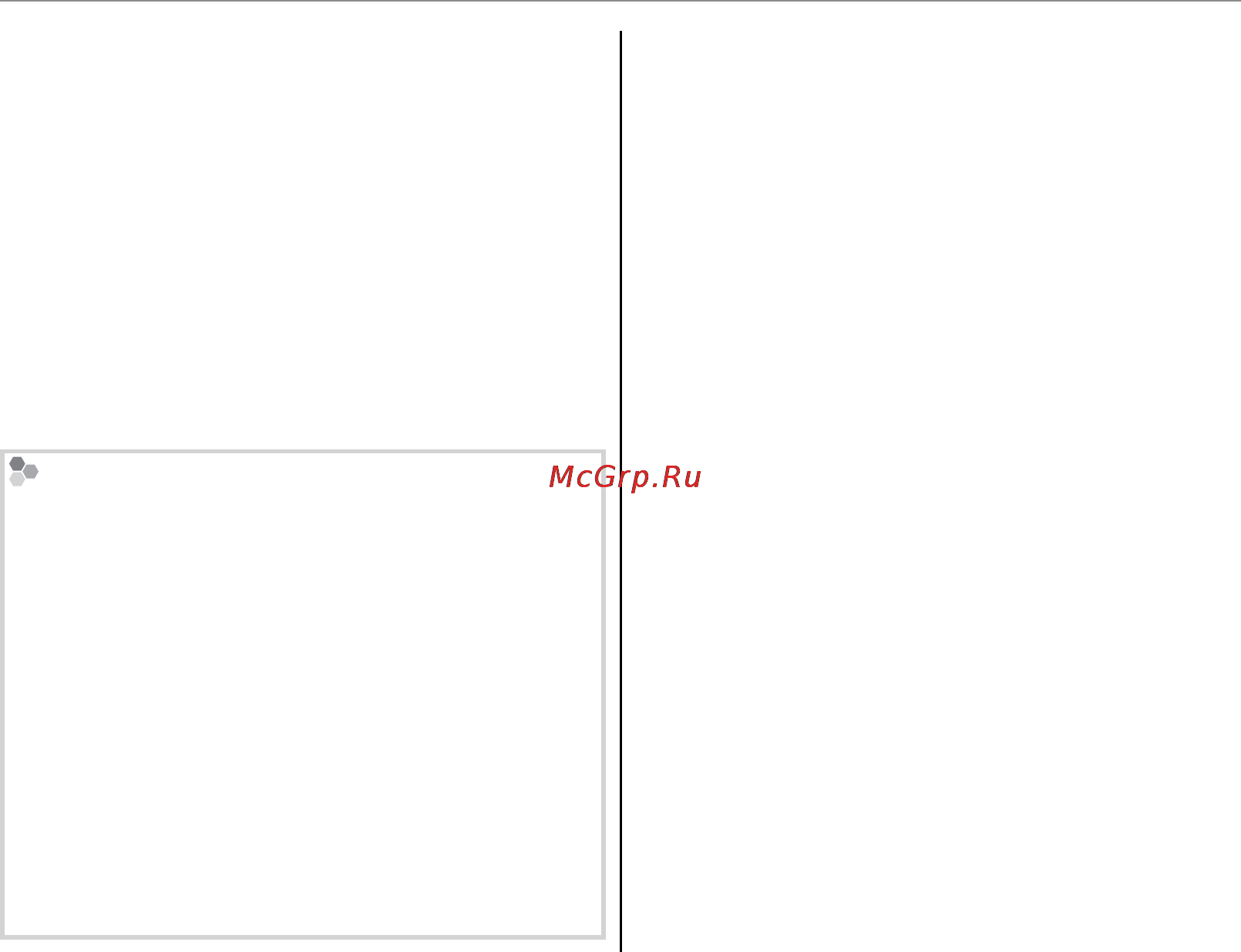 Fujifilm X20 Black [84/156] Запись видеофрагментов