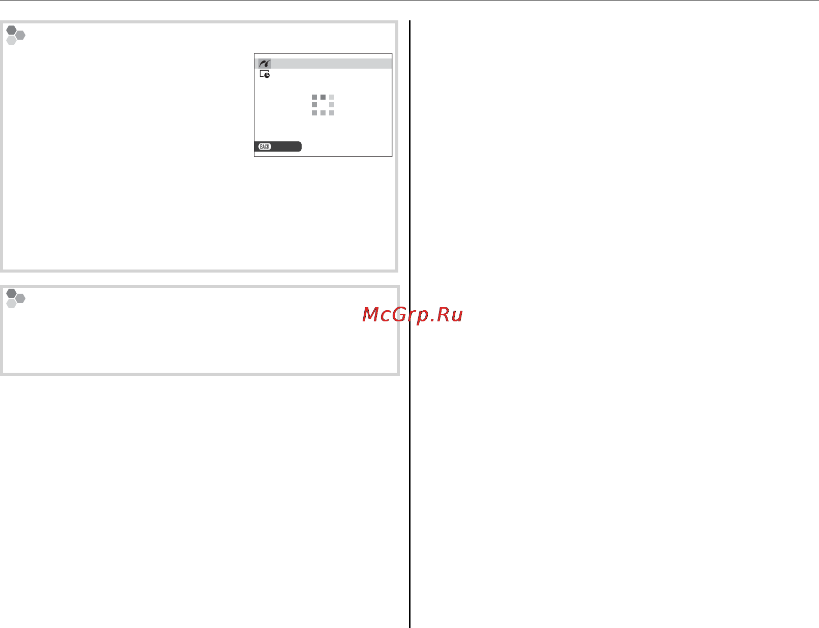 Fujifilm X20 Black [90/156] Печать фотографий через usb