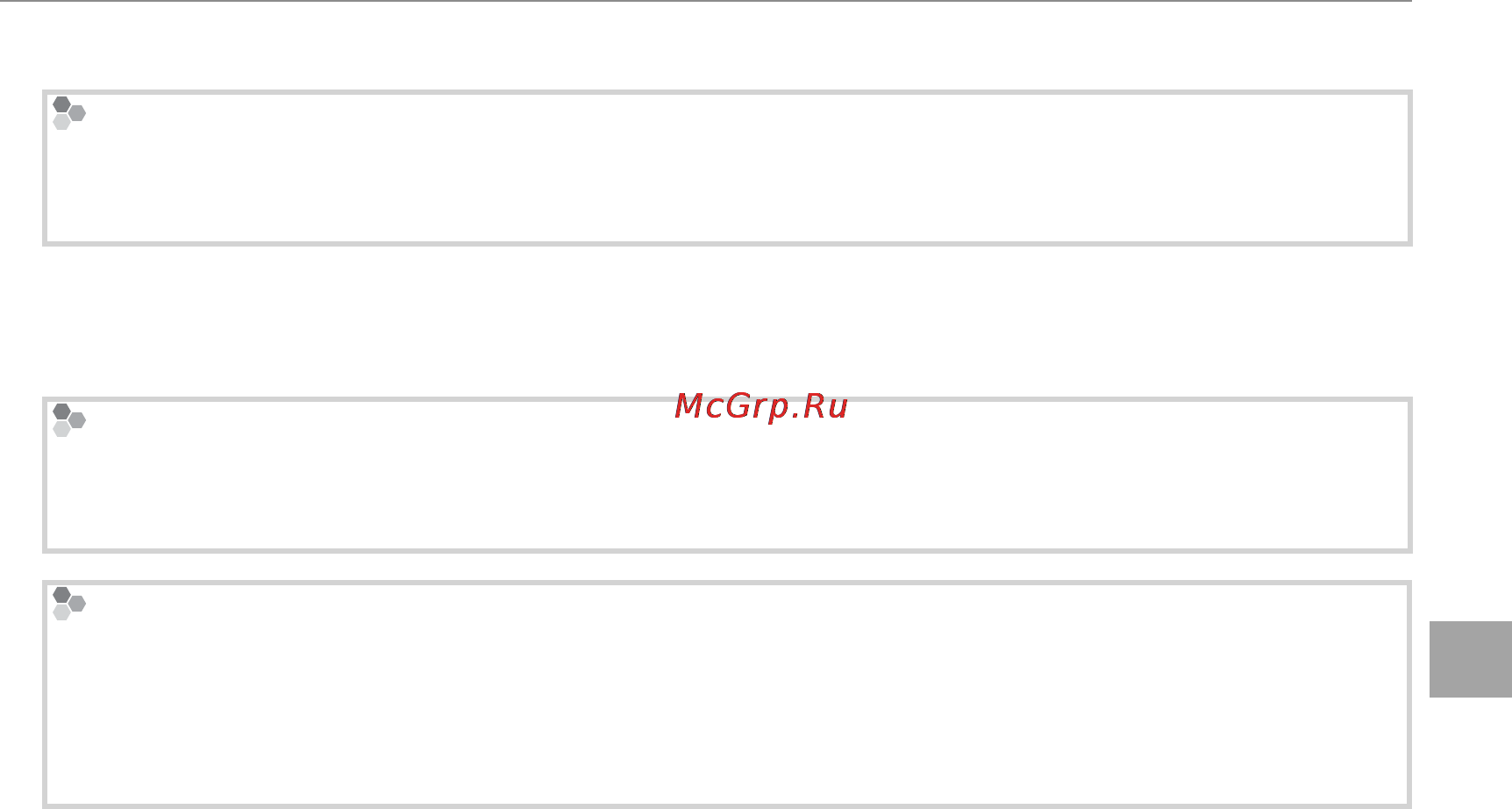 Fujifilm X20 Black [95/156] Если появляется запрос на установку windows media player или directx следуйте инструкциям на экране для завершения установки