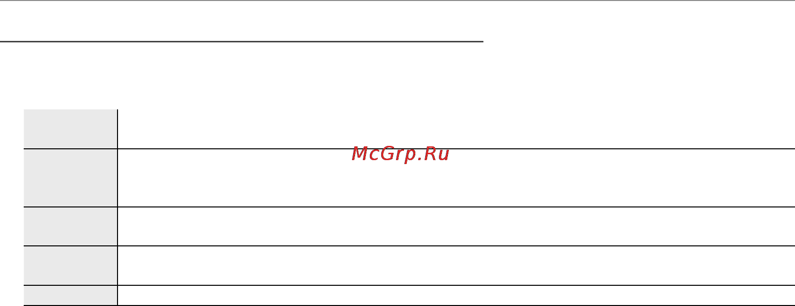 Fujifilm X20 Black [96/156] Macintosh установка raw file converter macintosh установка raw file converter