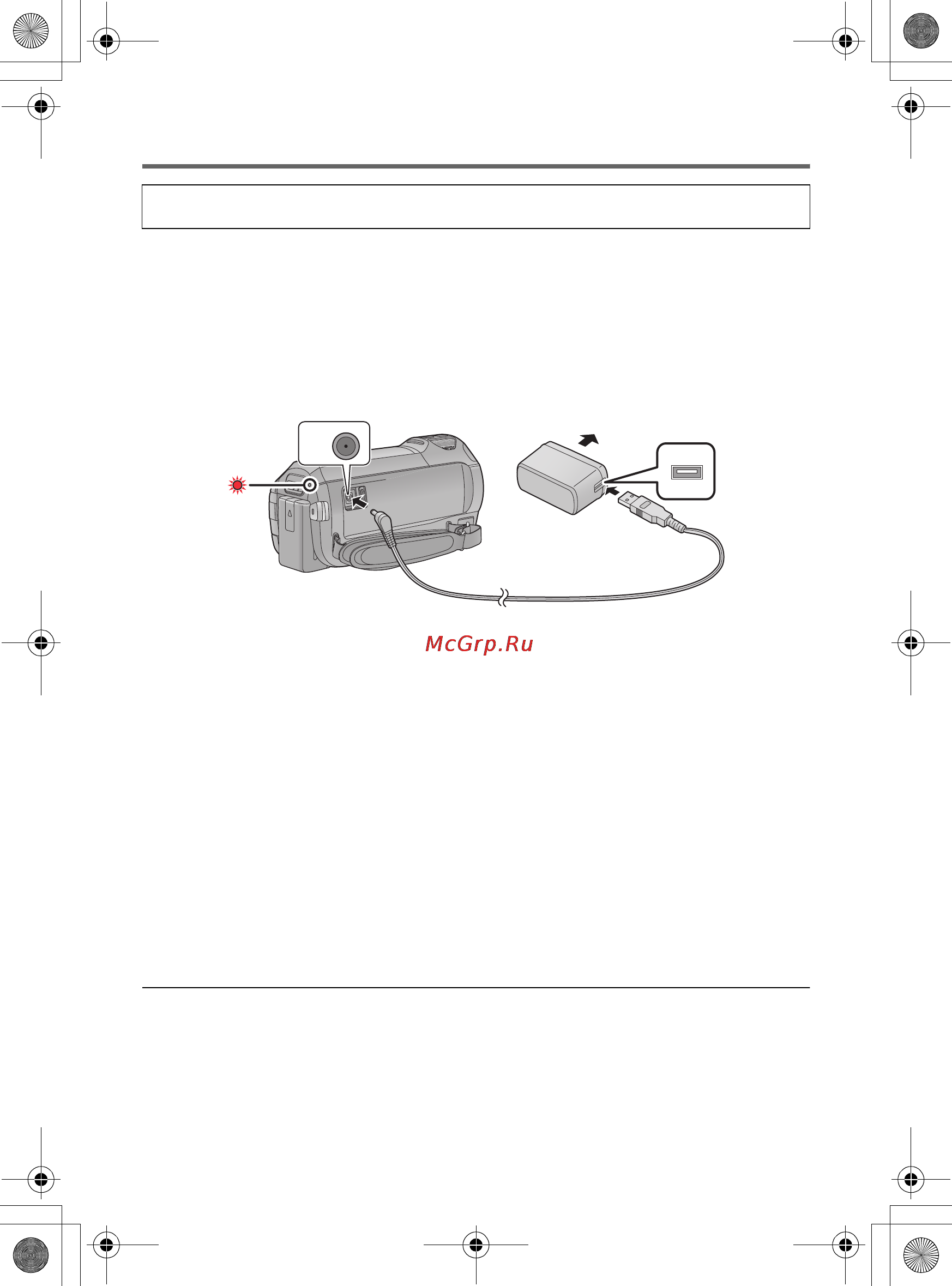 Panasonic HC-V730EE-K [8/32] Зарядка аккумулятора