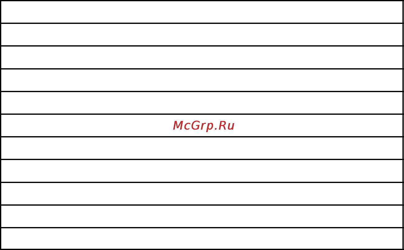 Mercury Marine ME 15 ML Sea Pro [3/56] Содержание