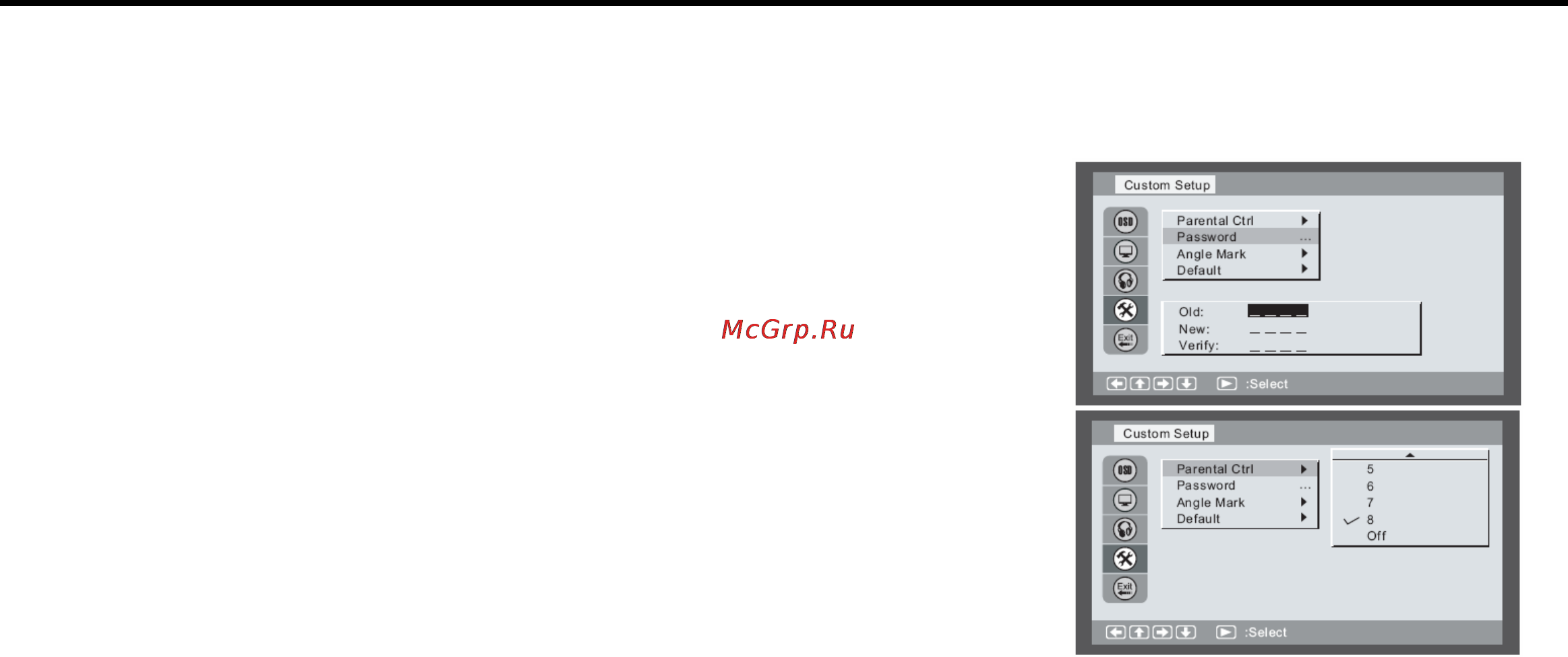 Nexx NDV-7000 [24/28] Другие настройки