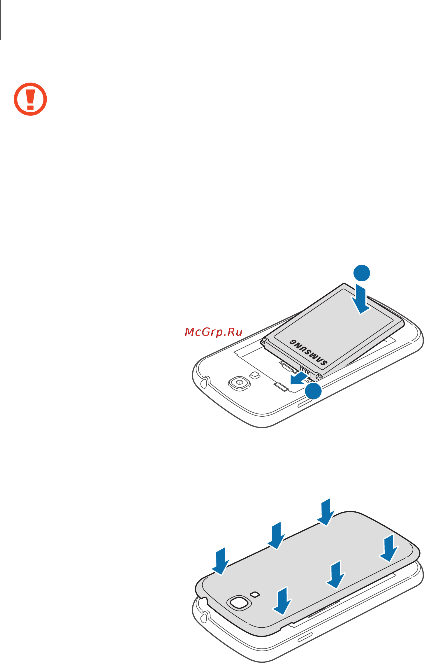Samsung Galaxy S4 Mini GT-I9195 Black Edition [11/134] Начало работы