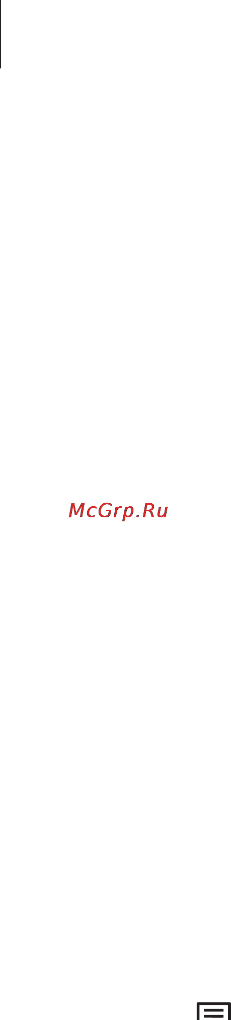 Samsung Galaxy S4 Mini GT-I9195 Black Edition [76/134] Горячие клавиши