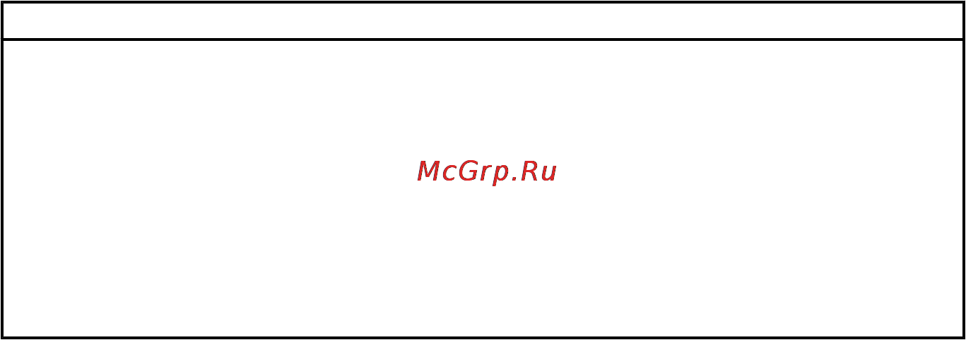 Mercury Marine ME F 3.5 ML [13/57] Летняя ограниченная гарантия против коррозии
