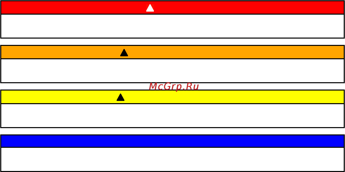 Mercury Marine ME F 3.5 ML [17/57] Общая информация