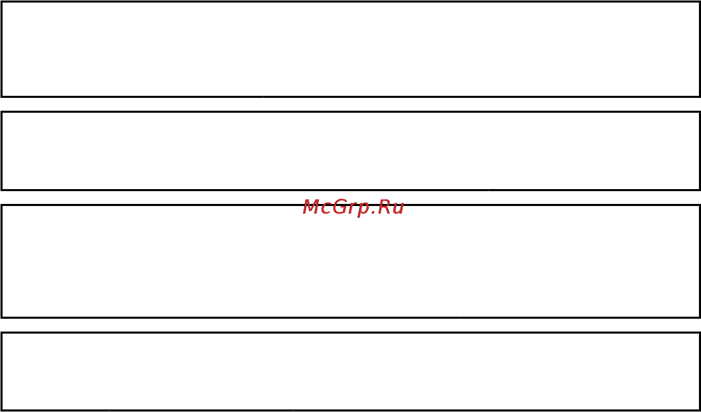 Mercury Marine ME F 3.5 ML [2/57] Уровень обслуживания mercury premier