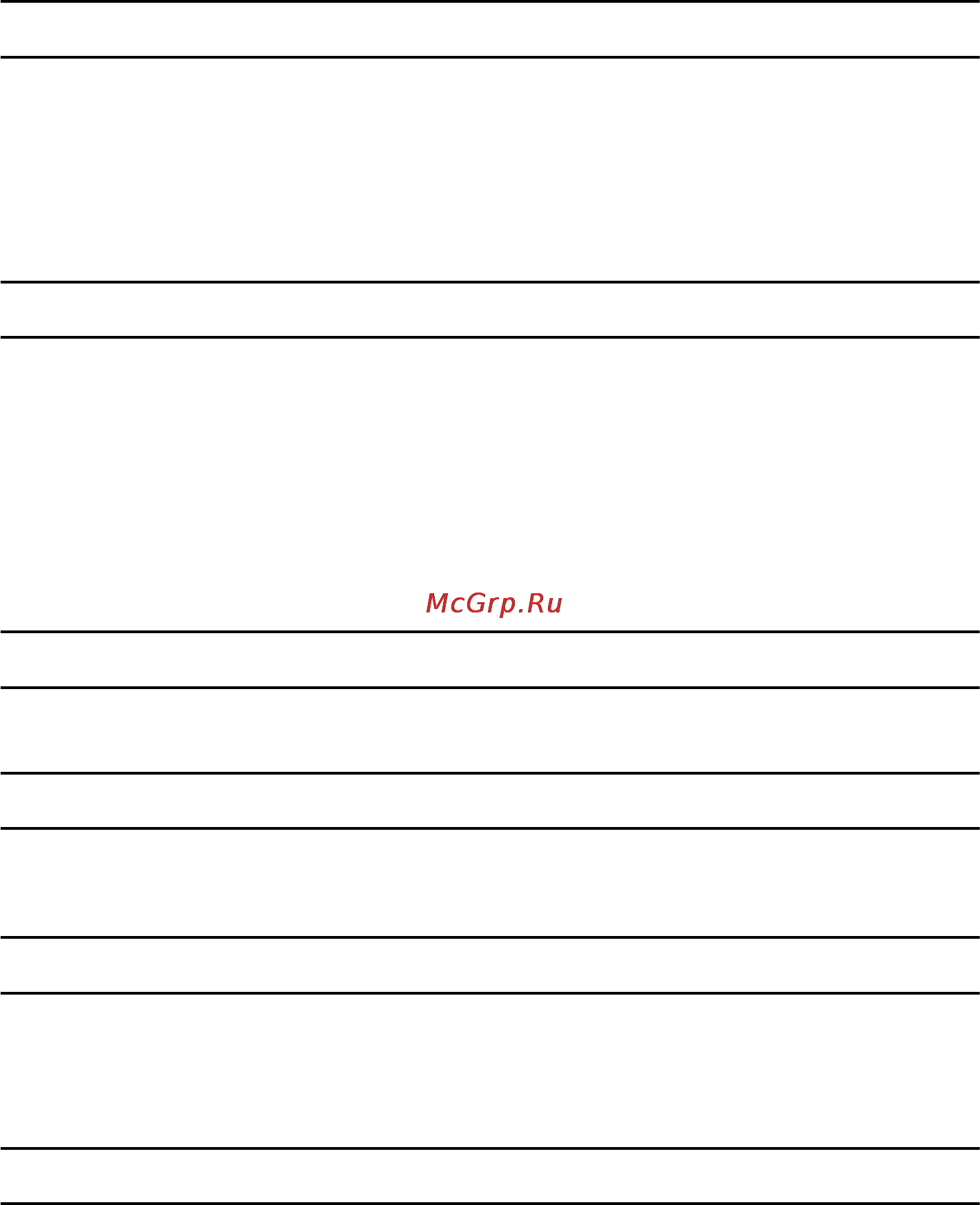 Mercury Marine ME F 3.5 ML [5/57] Оглавление