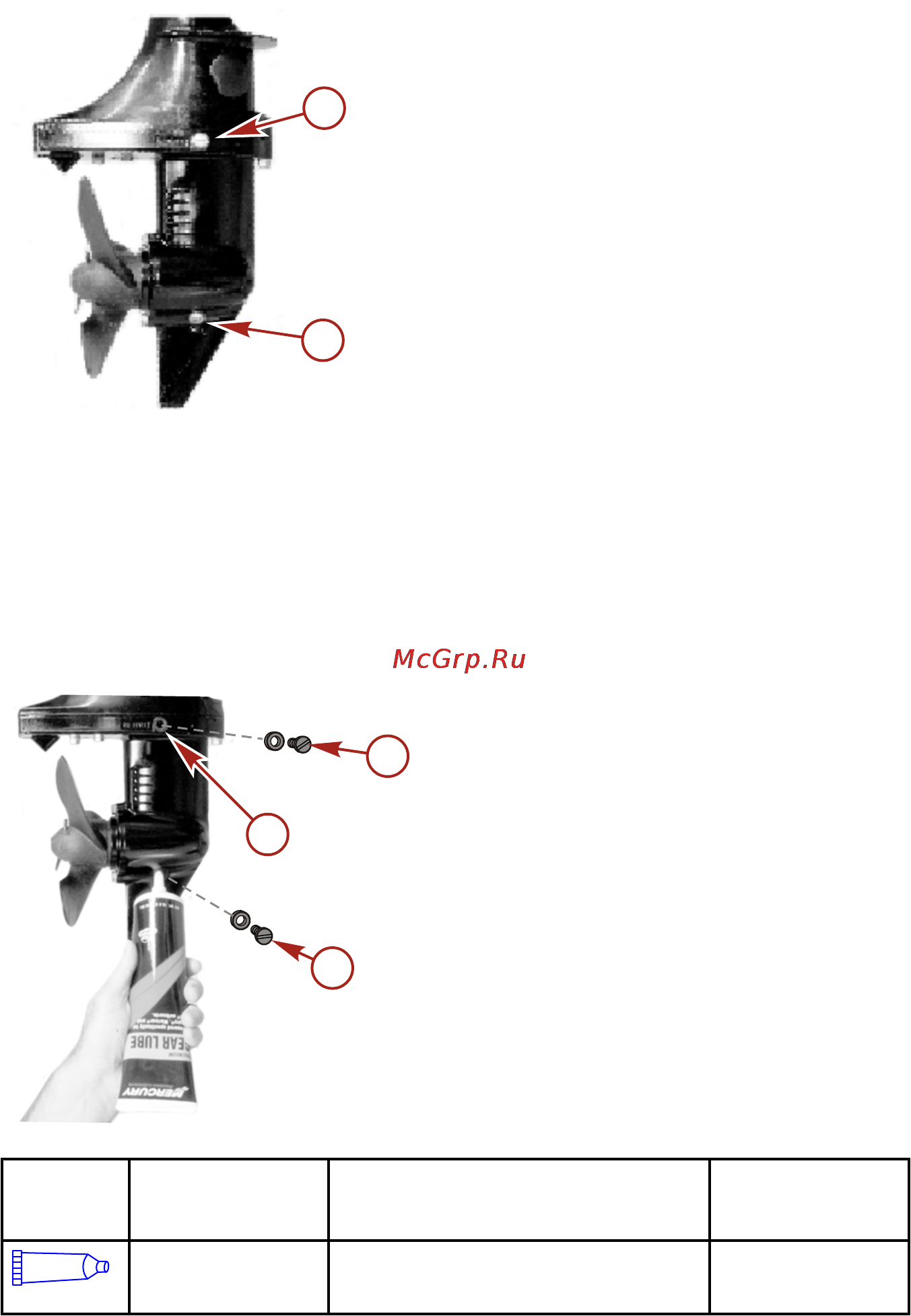 Mercury Marine ME F 3.5 ML [52/57] Техническое обслуживание