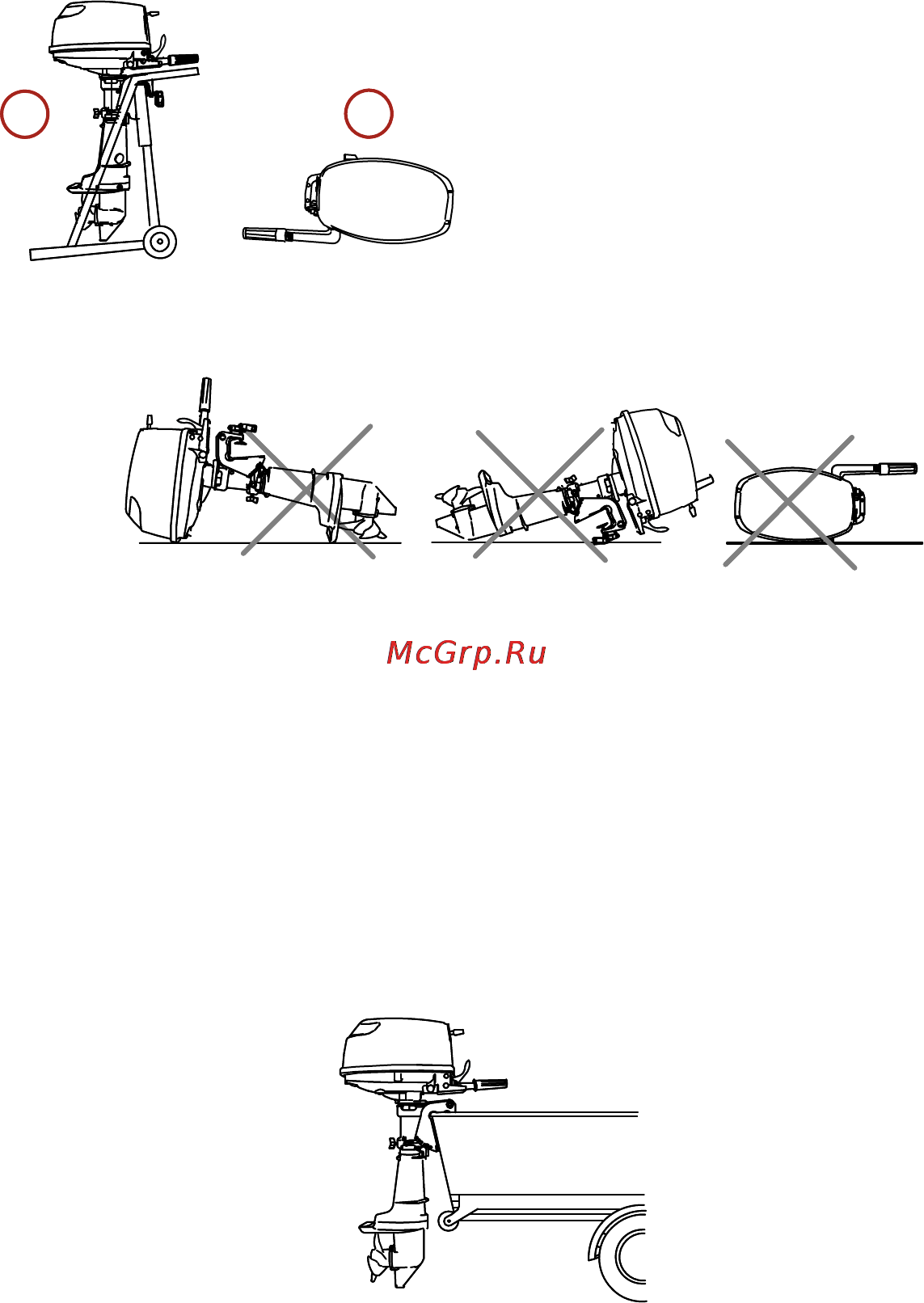 Mercury Marine ME F 5 M [34/71] Буксирование лодки