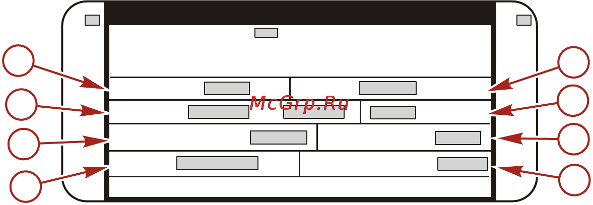 Mercury Marine ME F 5 M [54/71] Техническое обслуживание