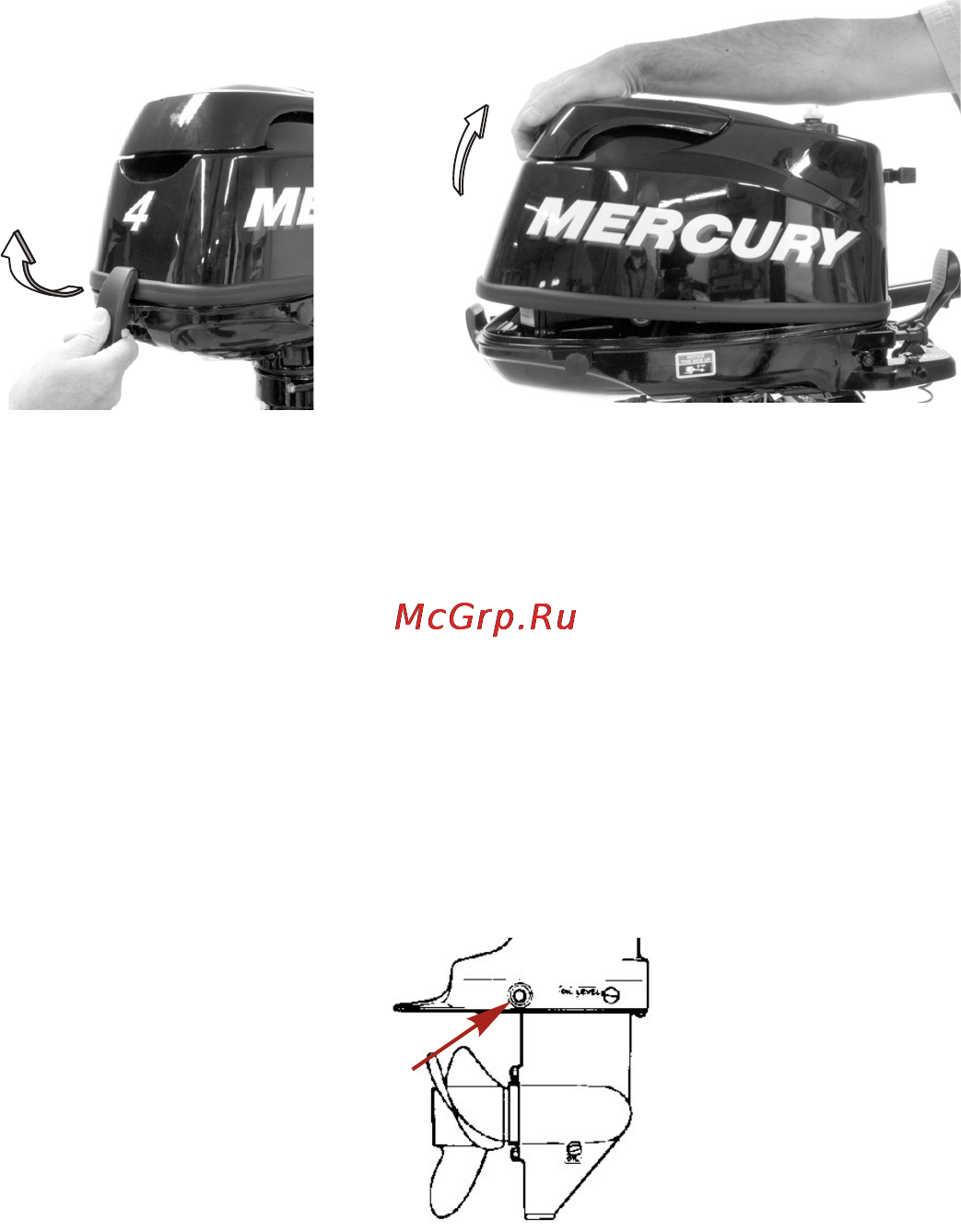 Mercury Marine ME F 5 M [57/71] Антикоррозийный анод