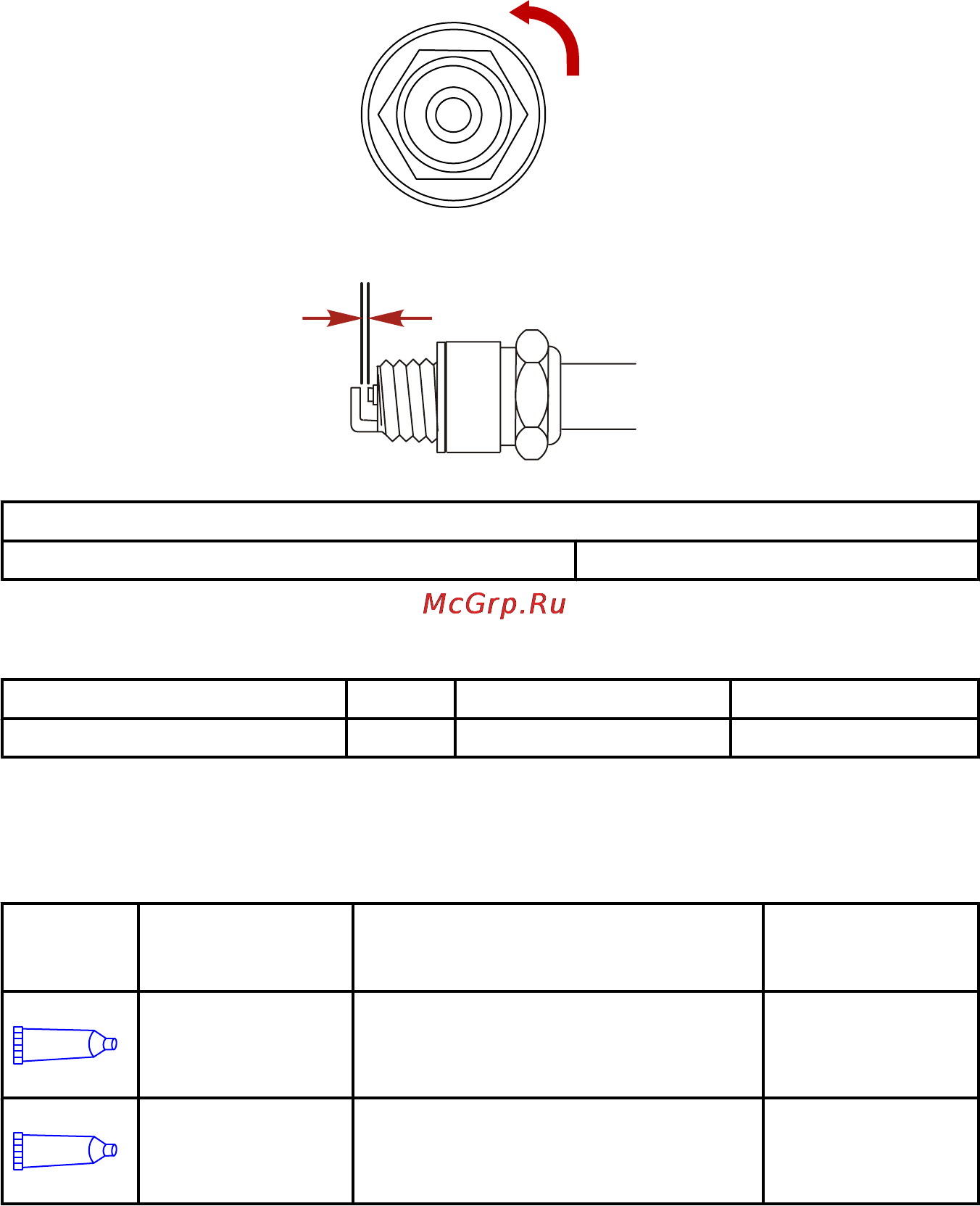 Mercury Marine ME F 5 M [61/71] Места для смазывания