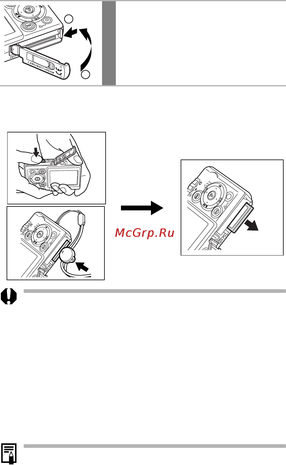 Canon IXUS 50 [26/196] Slide the sd card slot battery cover closed