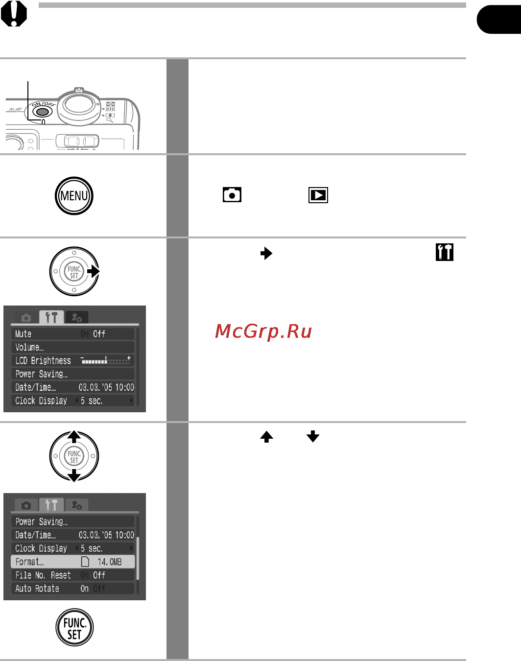 Canon IXUS 50 [27/196] Formatting sd cards