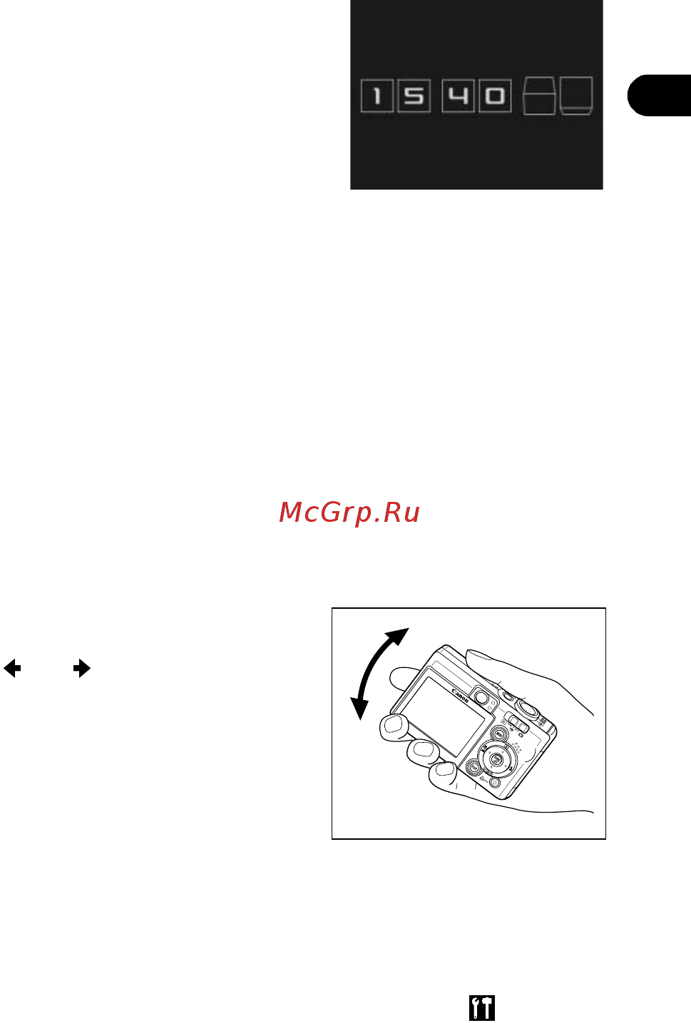 Canon IXUS 40 [35/180] Использование часов