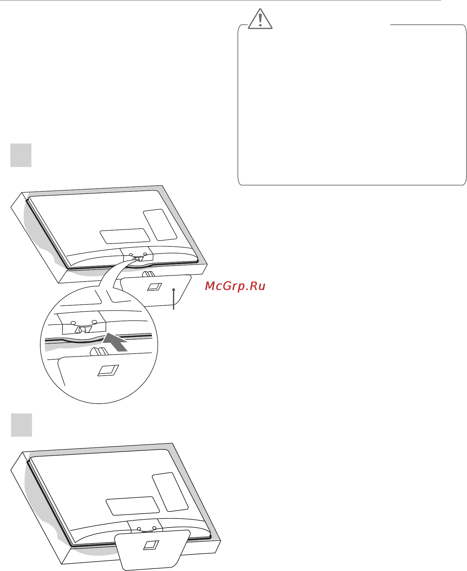 LG 24LB450U [3/88] Настройка тв теледидарды жөнге салу налаштування тб