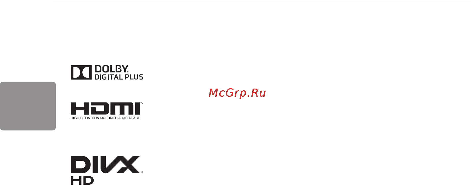 LG 24LB450U [60/88] Інформація про програмне забезпечення з відкритим кодом