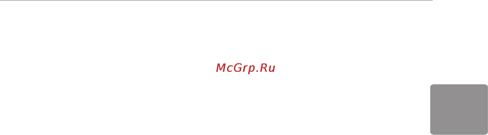 LG 24LB450U [79/88] Перегляд веб посібника