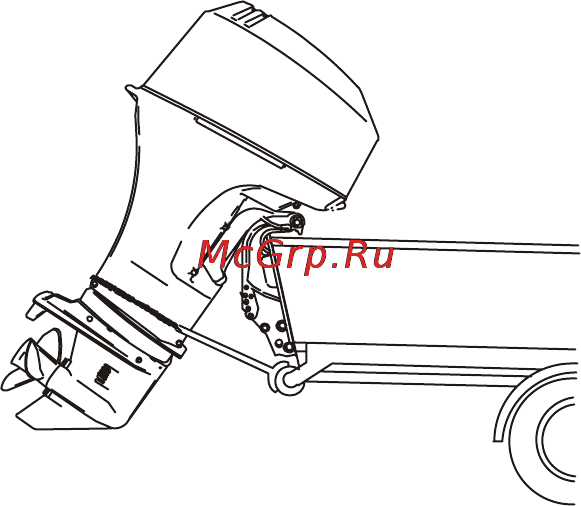Mercury Marine ME F 9.9 M [41/110] Буксирование лодки с подвесным двигателем модели без усилителя наклона