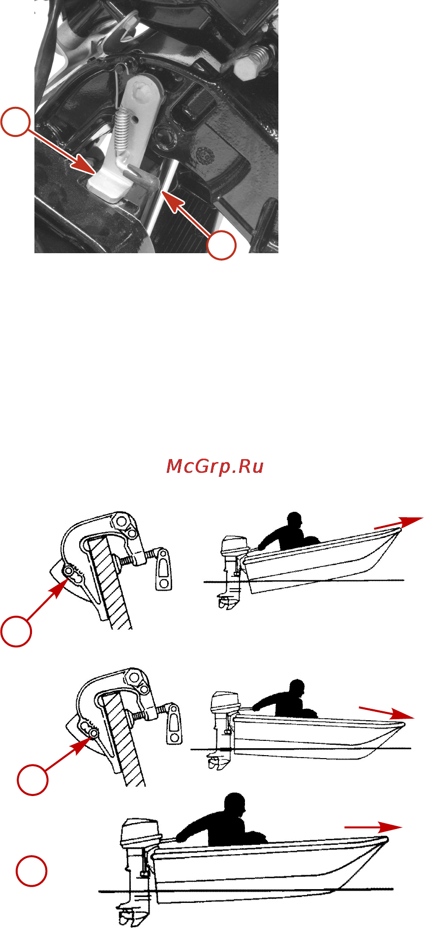 Mercury Marine ME F 9.9 M [57/110] Установка рабочего угла подвесного двигателя